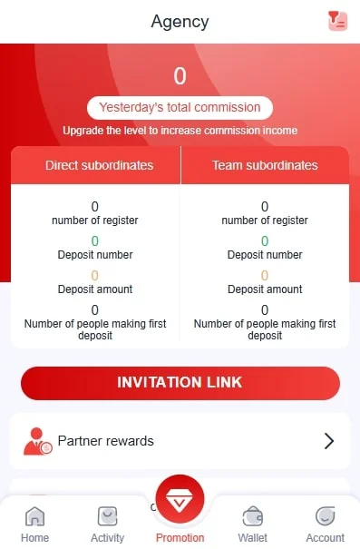 82lottery promotion section