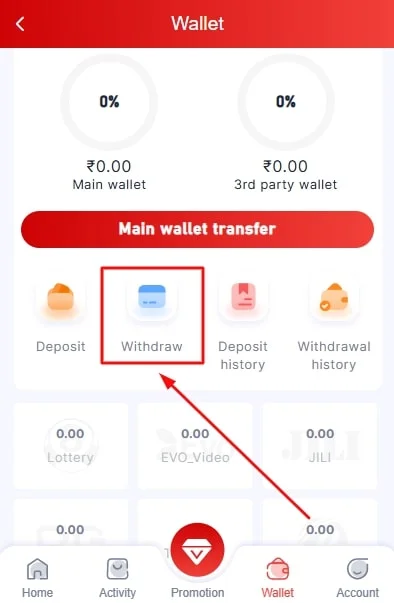 withdraw option